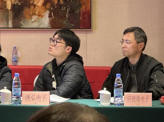 常州市半导体协会成功召开第一届三次理事会