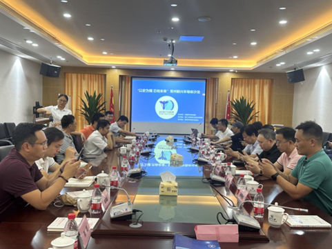 常州市半导体行业协会秘书处9月主要动态