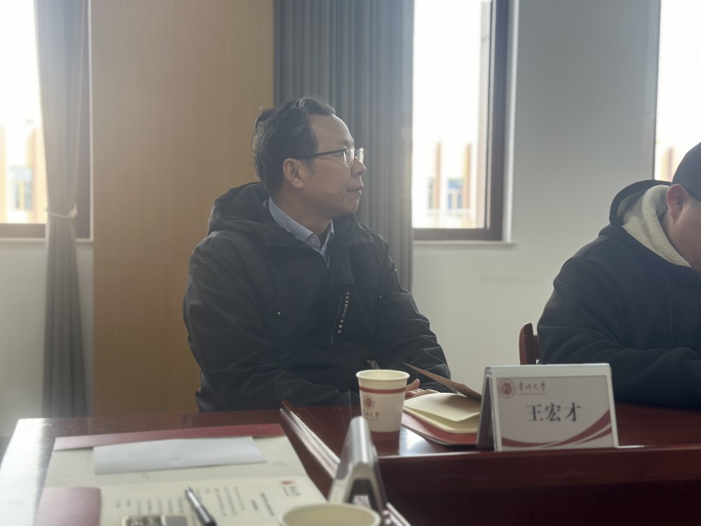 常州市半导体行业协会秘书处3月主要动态