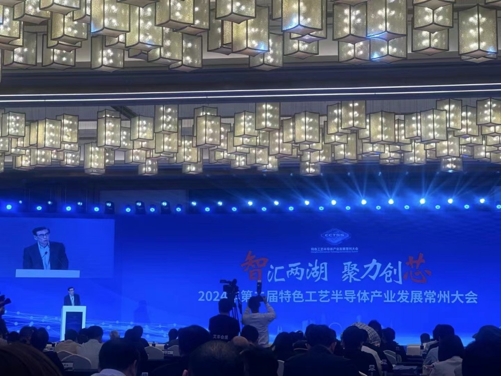 常州市半导体行业协会秘书处4月主要动态