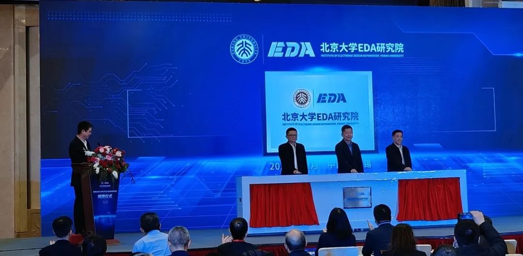 【年终盘点】2023年中国内地EDA产业:破冰前行