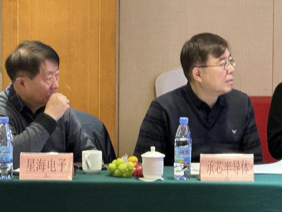 常州市半导体协会成功召开第一届三次理事会