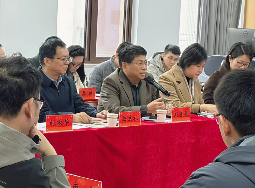 共助力产业高质量发展,构建协同创新新格局 ——常州市半导体行业协会芯片专场活动在常州大学王诤微电子学院成功举办