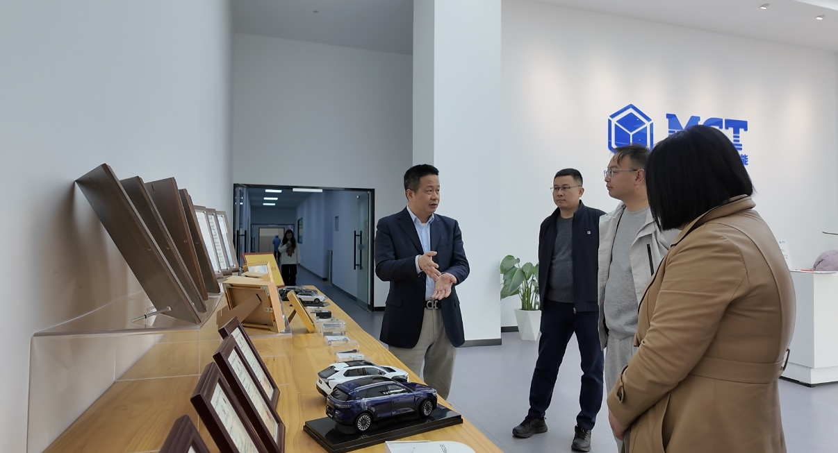 深化产业协同,共育未来人才 ——市半导体行业协会走进 MCT毫厘智能
