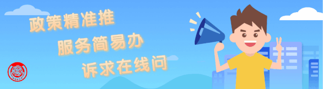 省委省政府发文!支持常州新能源产业高质量发展