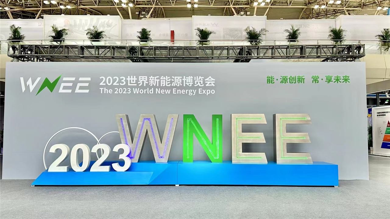 常州半导体行业协会秘书处6月主要动态