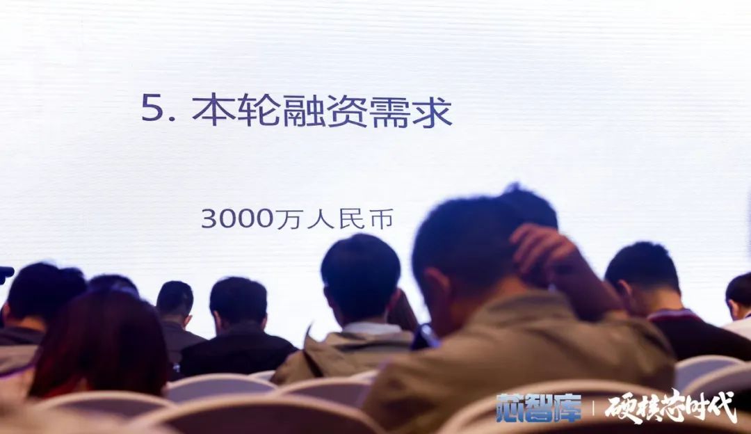 大半个中国汽车圈高层都来了!汽车半导体千人大会圆满落幕