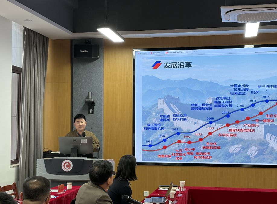 共助力产业高质量发展,构建协同创新新格局 ——常州市半导体行业协会芯片专场活动在常州大学王诤微电子学院成功举办