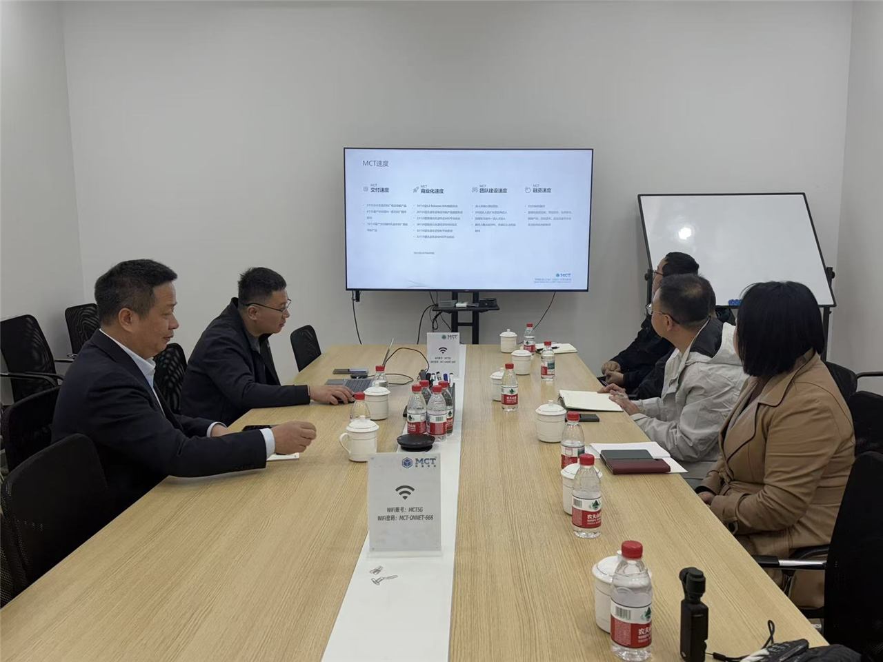 深化产业协同,共育未来人才 ——市半导体行业协会走进 MCT毫厘智能
