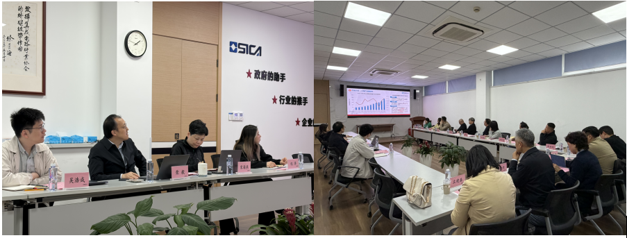 常州市半导体行业协会赴上海调研学习活动圆满举行