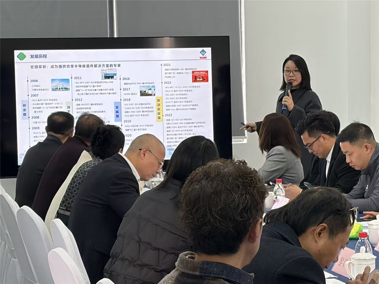 共话“芯”未来-常州市半导体行业协会成功举办材料与设备专场活动