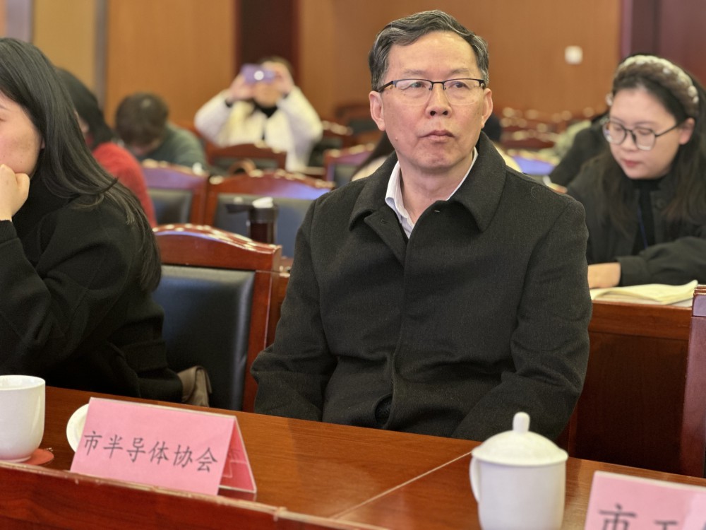 常州市半导体行业协会秘书处3月主要动态