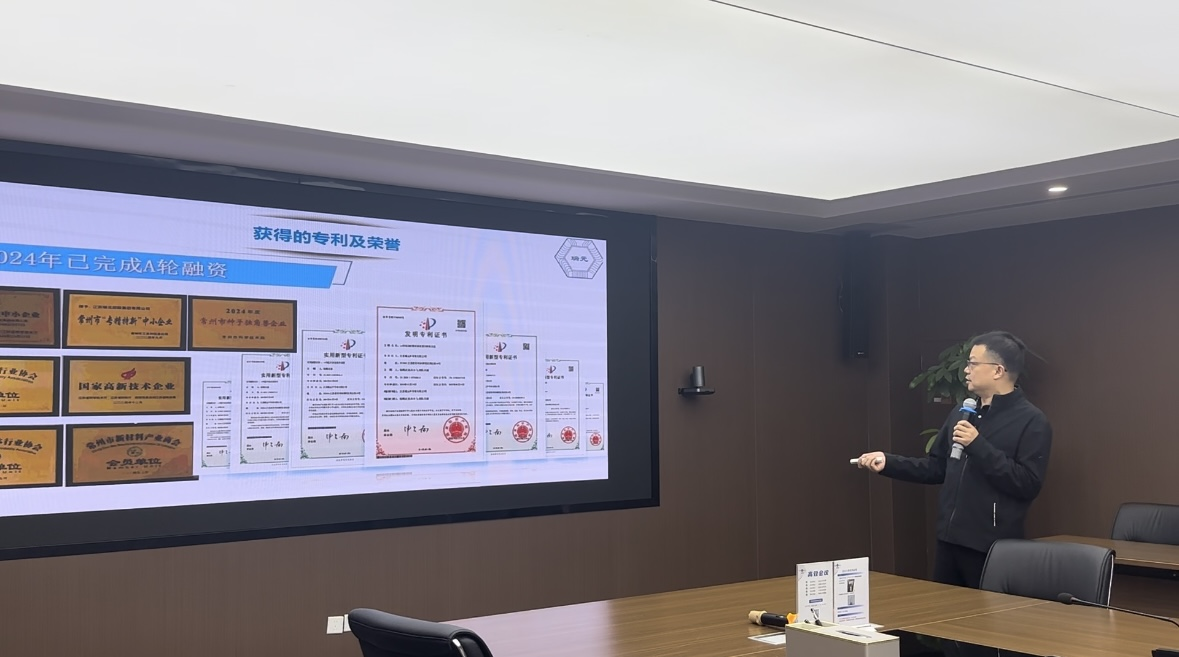 共话先进封装与产业链协同 ——常州市半导体行业协会封测专场活动在宏微科技成功举办