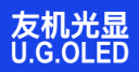 常州友机光显电子科技有限公司