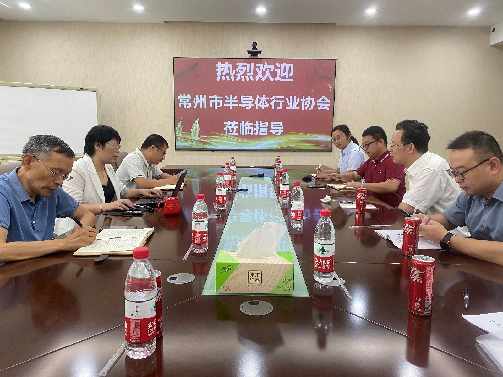 根据编制《常州市集成电路产业技术创新路线和招商图谱》的要求,协会开展走访调研工作