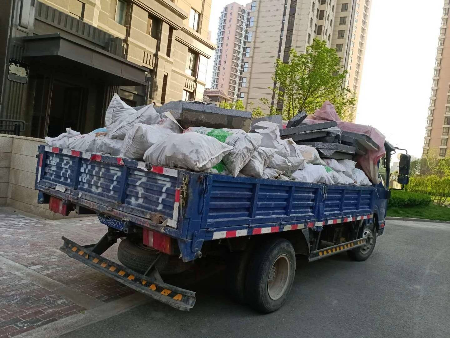 清运