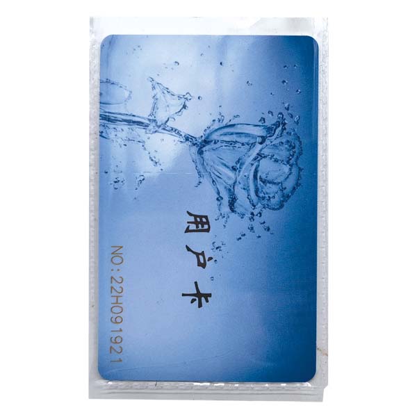 IC卡冷水水表