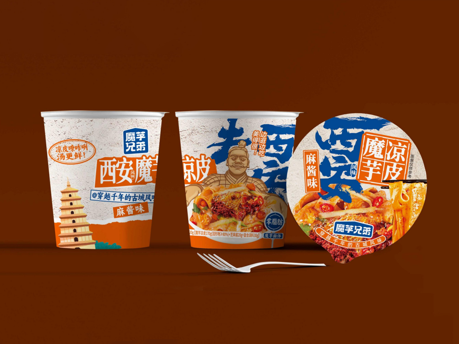西安魔芋凉皮（麻酱味）