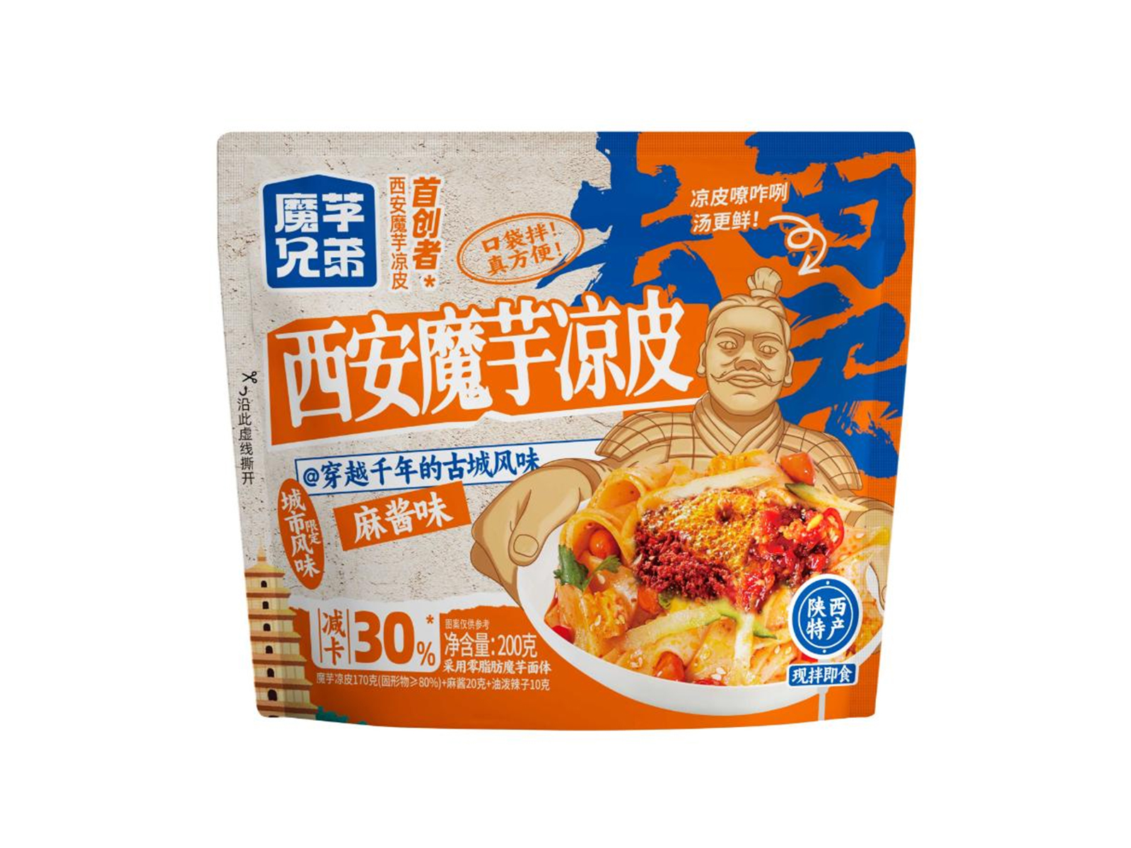 西安魔芋凉皮（麻酱味）