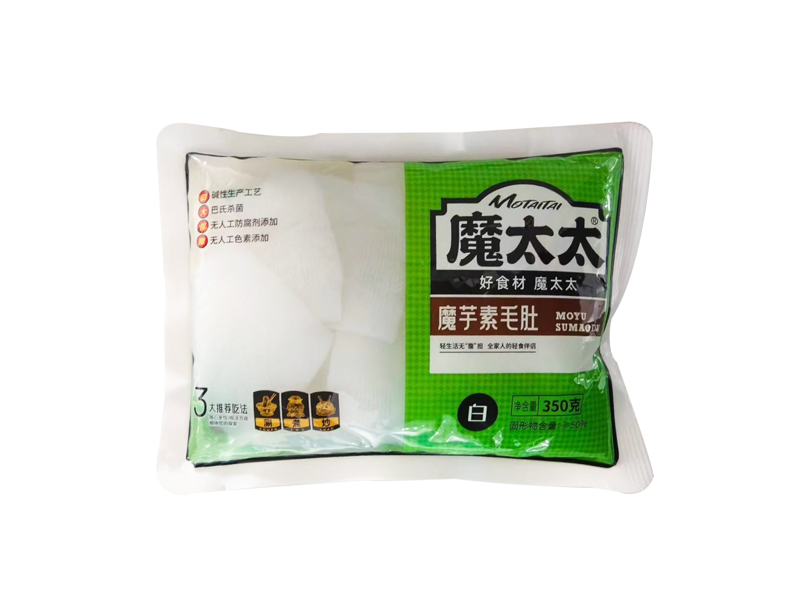 魔芋素毛肚