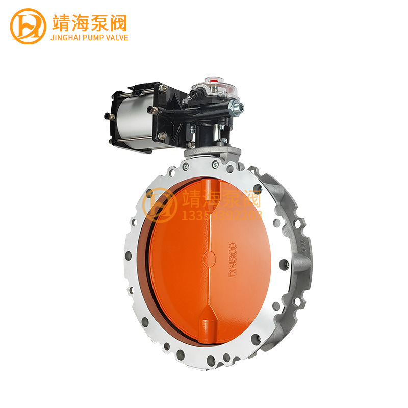 跨境瀞海V1FS铝合金气动水泥粉体蝶阀V2FS单双法兰气动粉尘蝶阀
