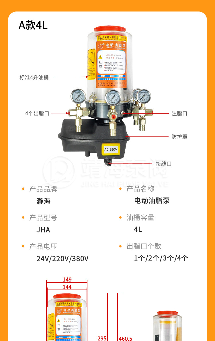 O1CN01taitDS2775z5AZc3X_!!989777749-0-cib