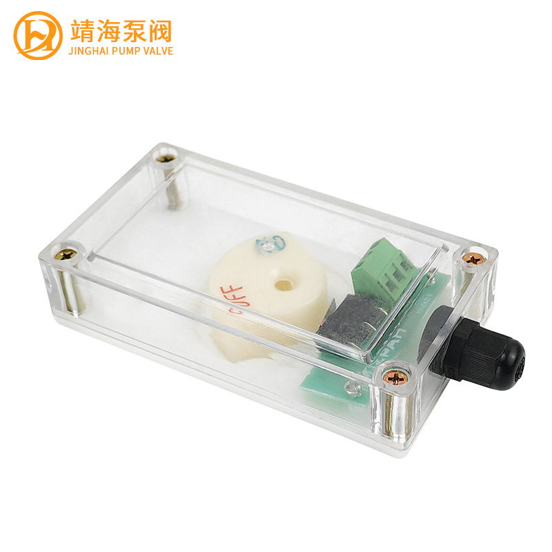 瀞海MIC23回信器 限位开关APL210N搅拌站水称 限位开关