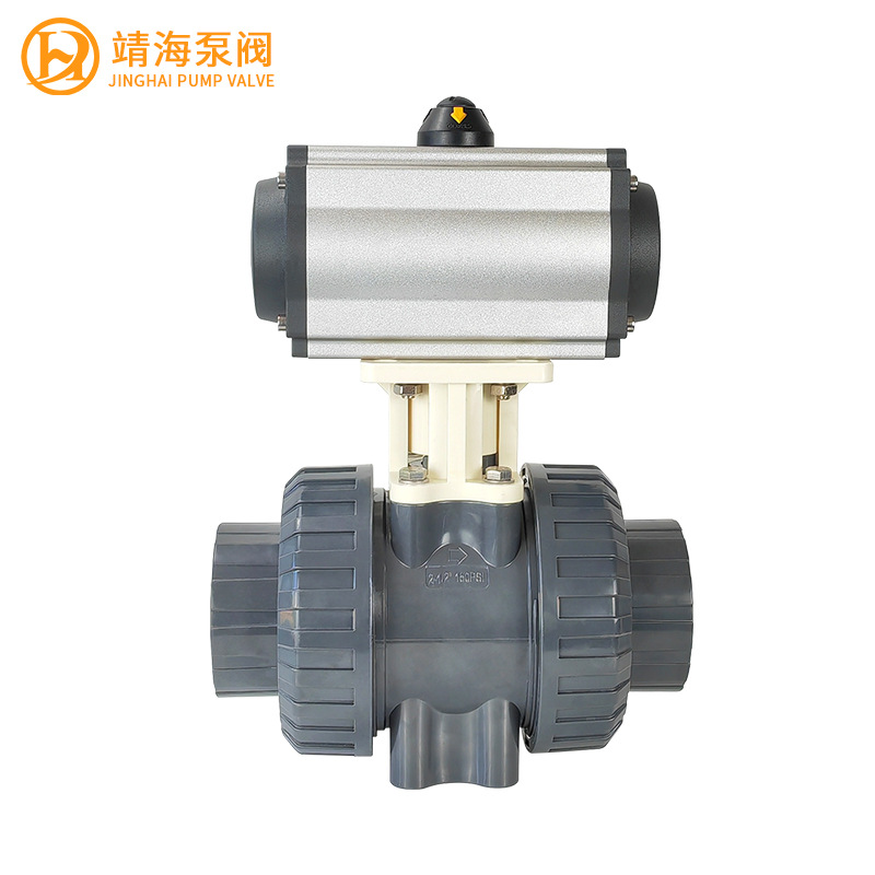 A靖海泵阀 气动双由令塑料球阀Q611F Q621F活接UPVC