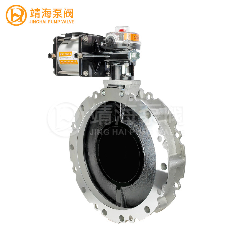 A瀞海V1FSGBN单双法兰V2FSGBN搅拌站粉料铝合金粉体 气动粉尘蝶阀