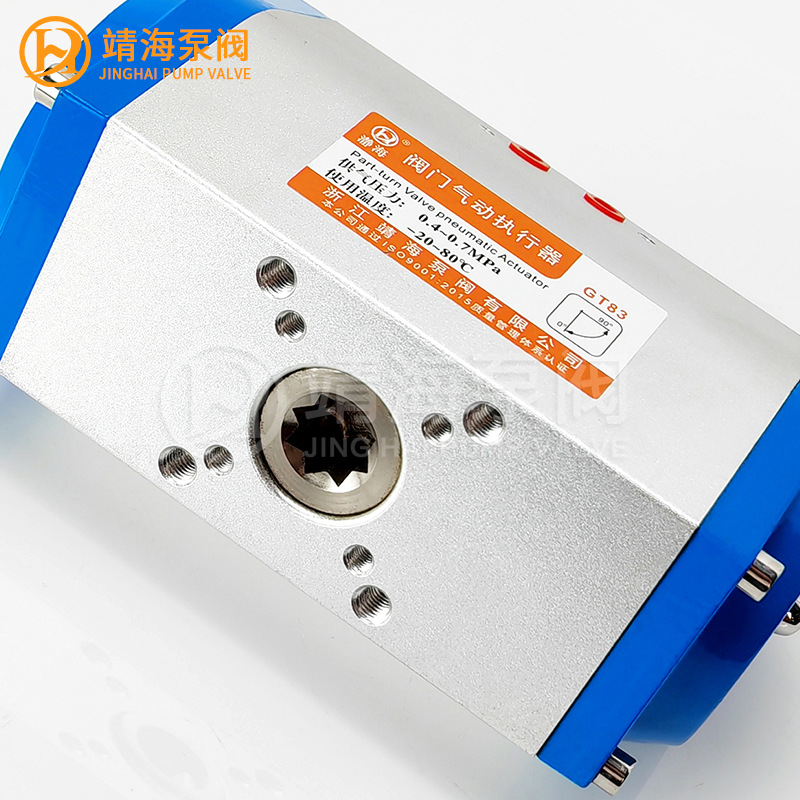 A气动头蝶阀球阀单双作用GTD5263 75 83 92 110-400 GT气动执行器