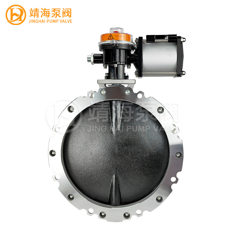 A瀞海V1FSGBN单双法兰V2FSGBN搅拌站粉料铝合金粉体 气动粉尘蝶阀