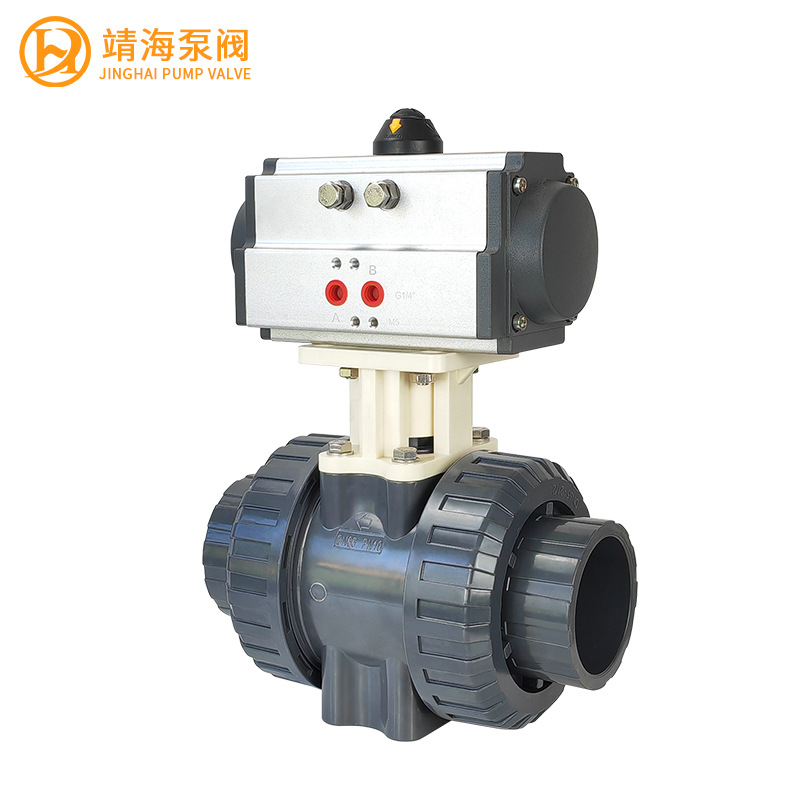 A靖海泵阀 气动双由令塑料球阀Q611F Q621F活接UPVC