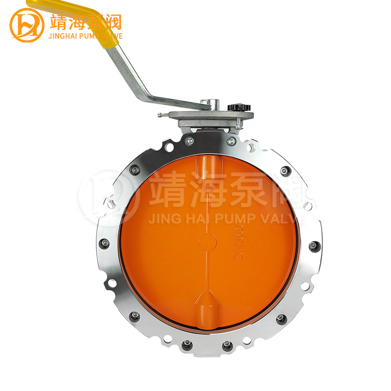 A瀞海 水泥搅拌站SV2FS粉体蝶阀铝板蝶阀SV1FS 手动粉尘蝶阀