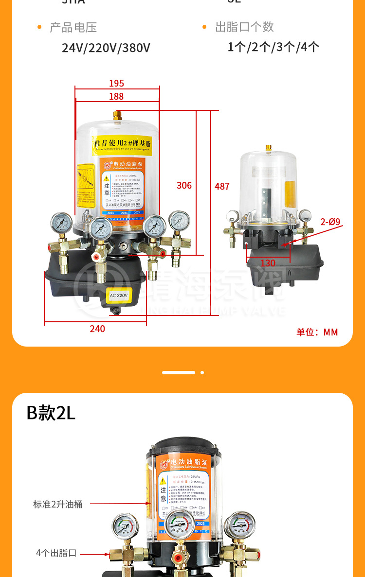 O1CN017v0P9J2775zDbuXf6_!!989777749-0-cib