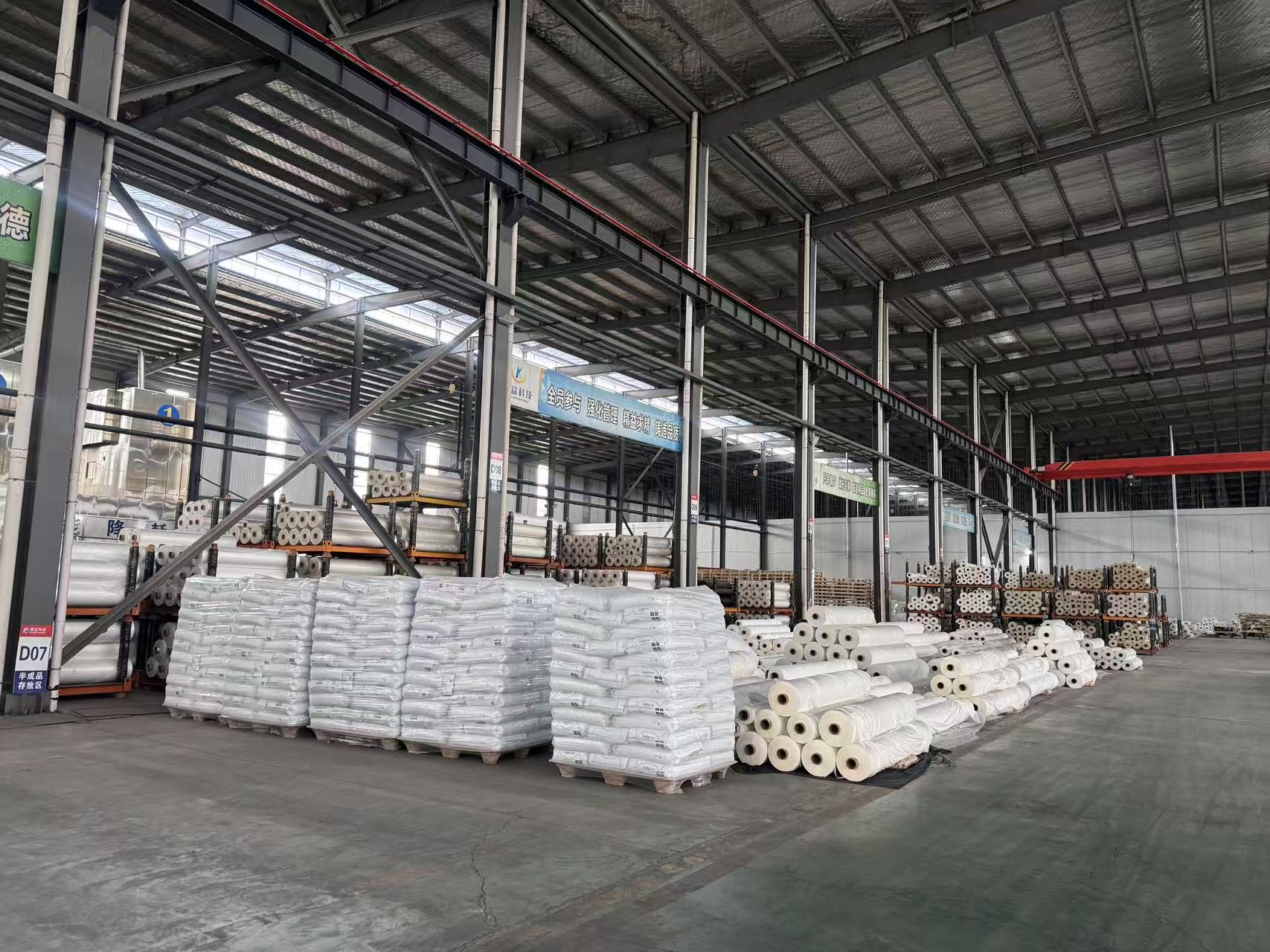 There are specific requirements for storing TPU film.
