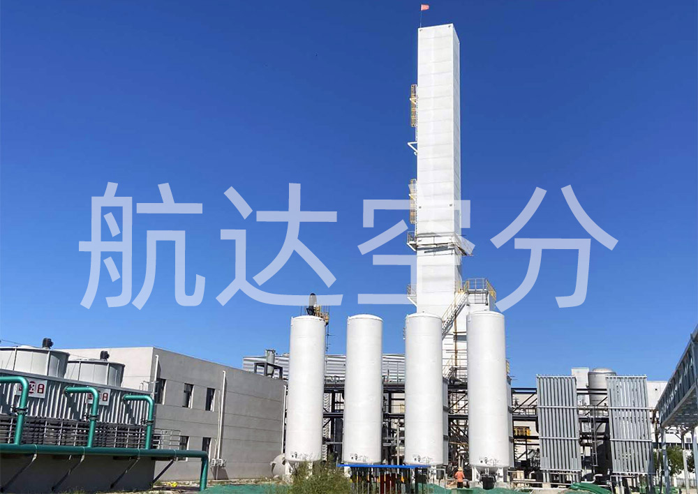 Deep cold air separation oxygen production equipment