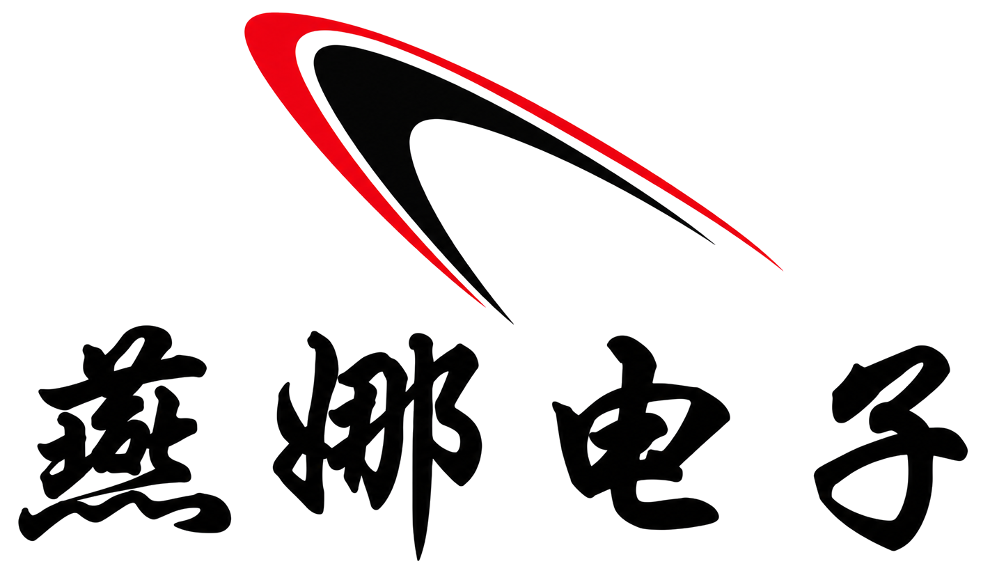 燕娜电子