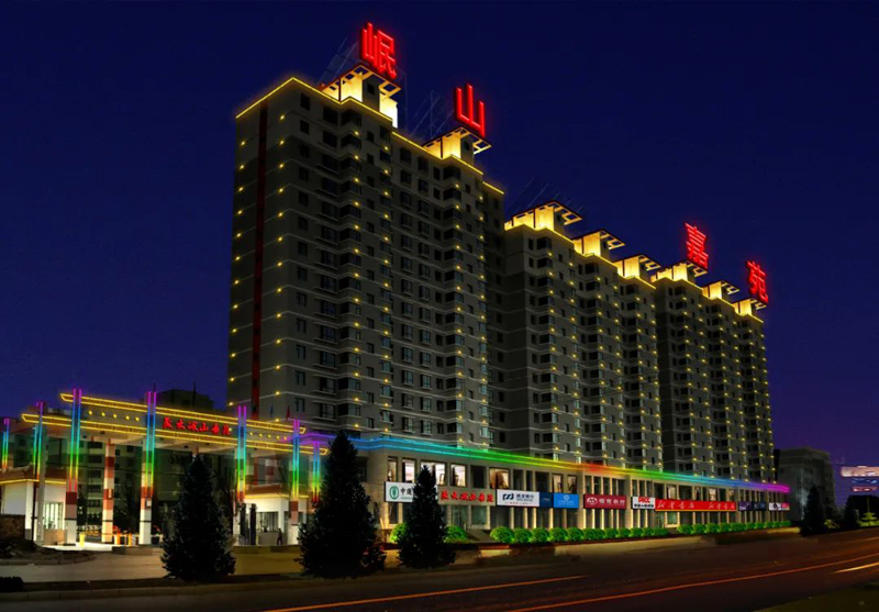 岷山嘉苑二期效果图