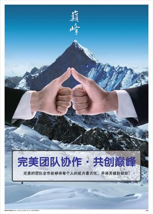 甘肃晟大投资（控股）集团公司  董事长、总经理朱世龙