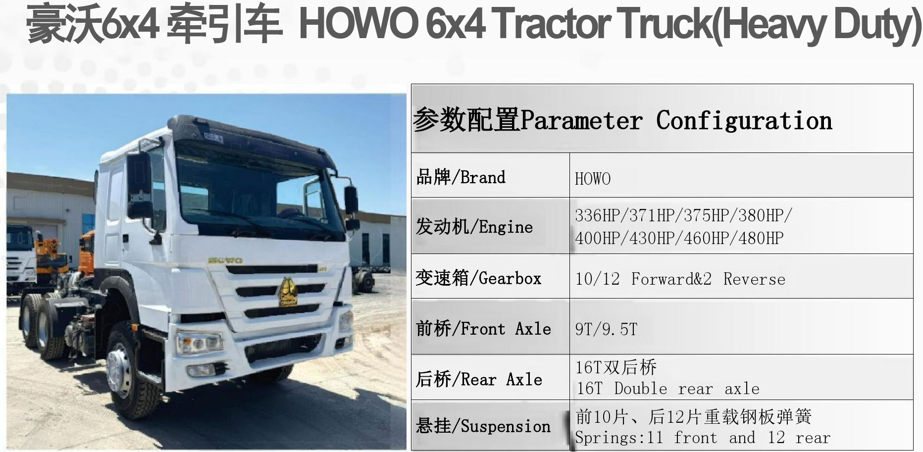 微信图片_20261015102202_17_406