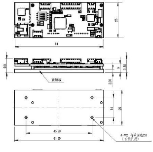 TD-102型（1轴）1