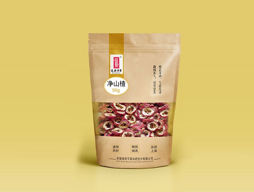 202011271550308481