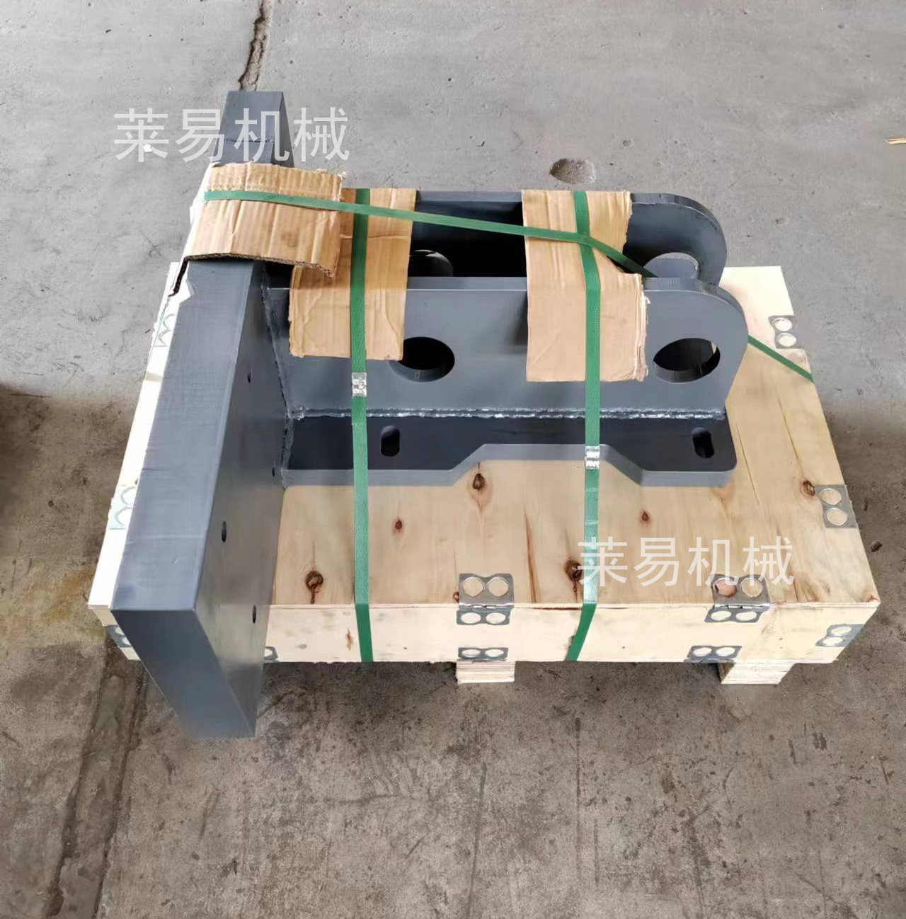 微信图片_20230926125228