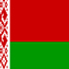Беларуская