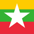 မြန်မာ